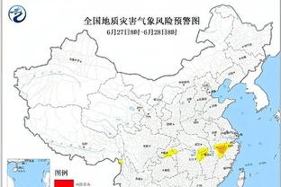 雷竞技登录截图2